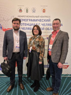 Представители онкодиспансера приняли участие в межрегиональном конгрессе