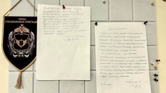 Ваше доверие — наша главная мотивация: ответ диспансера на отзывы пациентов