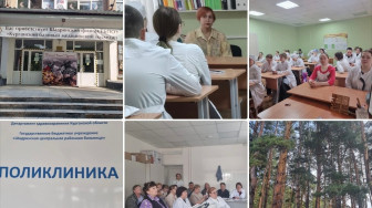 Обмен опытом в сфере паллиативной помощи: рабочий визит специалиста Курганского онкодиспансера в Шадринск